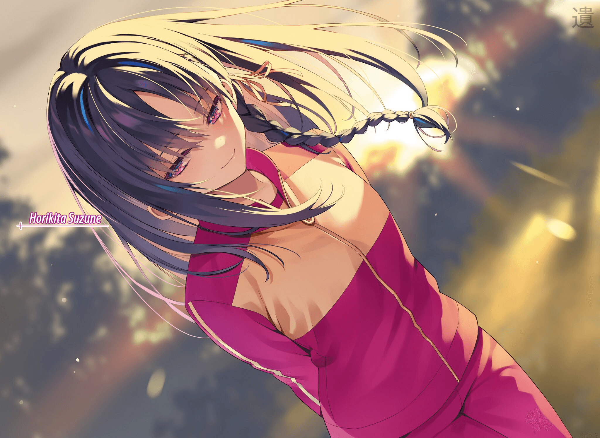 Colored Illustration