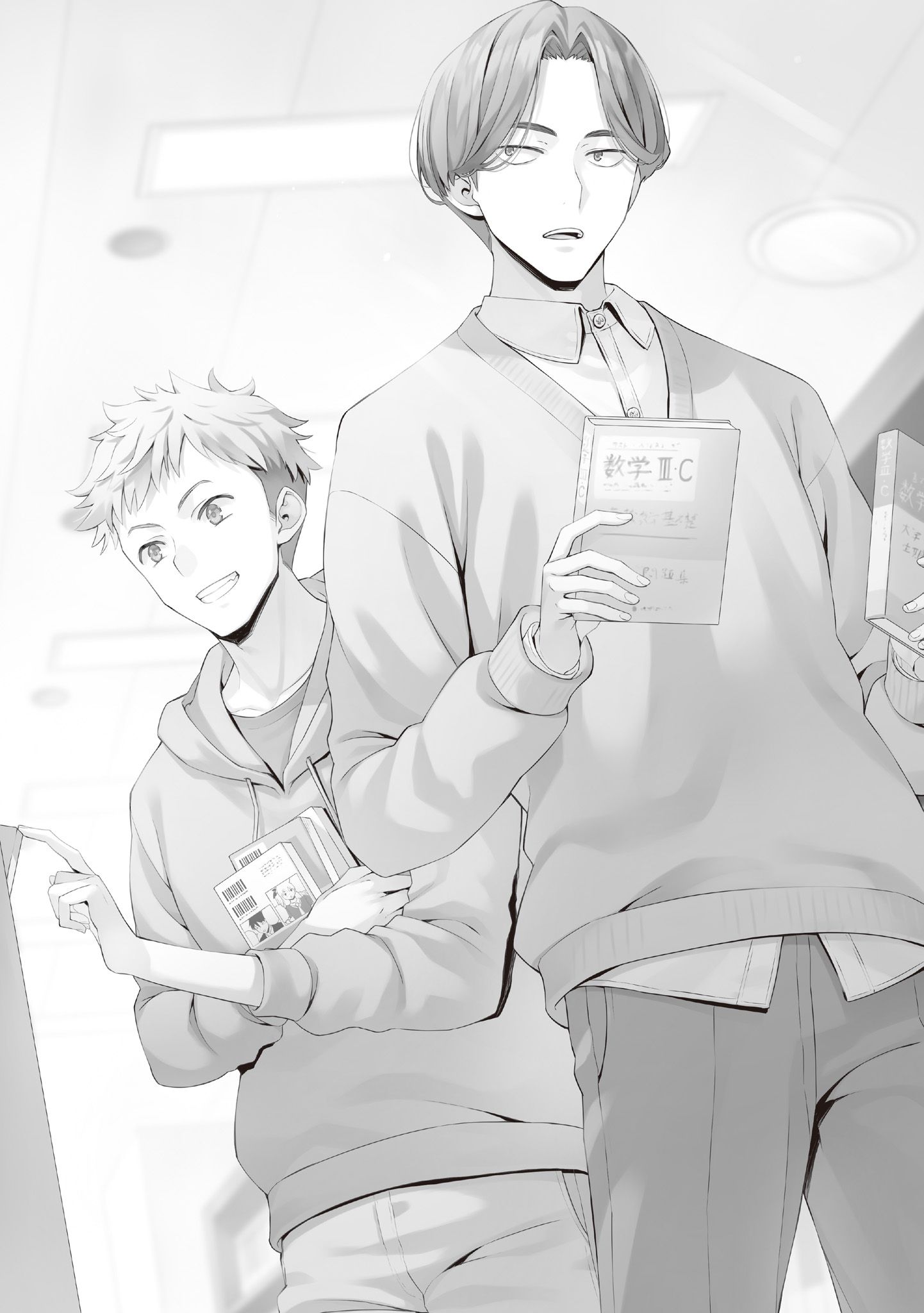 In-Book Illustration
