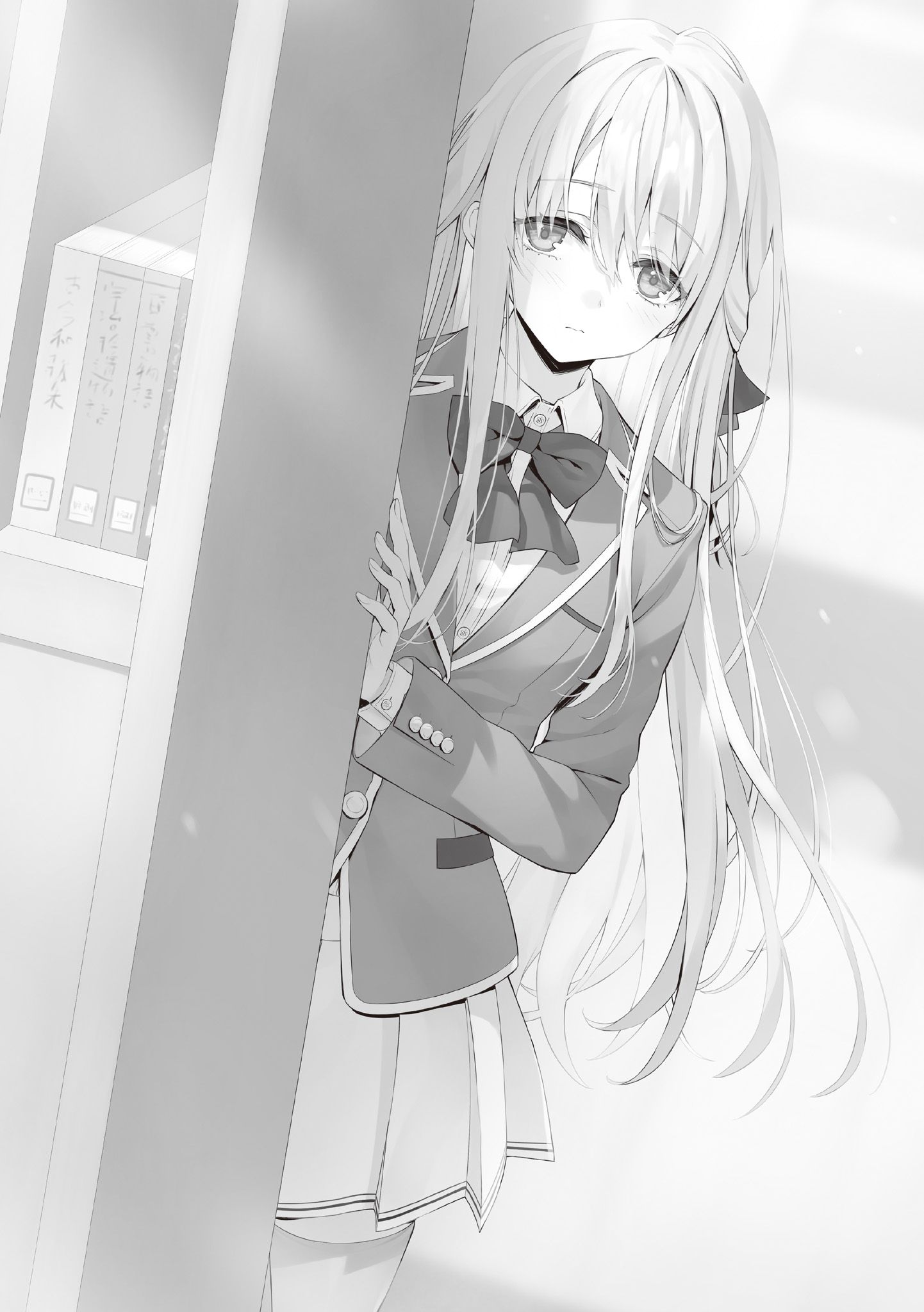 In-Book Illustration